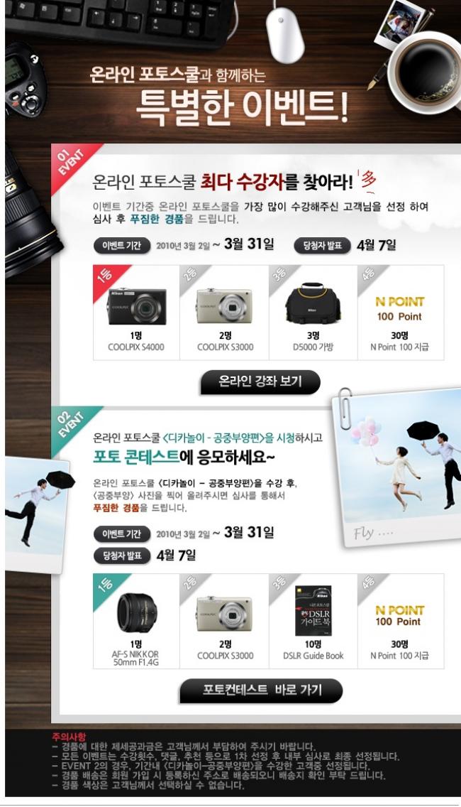 2010-03-05 11;56;54.JPG