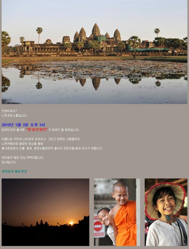 2010-03-05 12;03;45.JPG