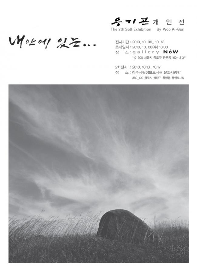 ũ�⺯ȯ_�纻 -������.jpg