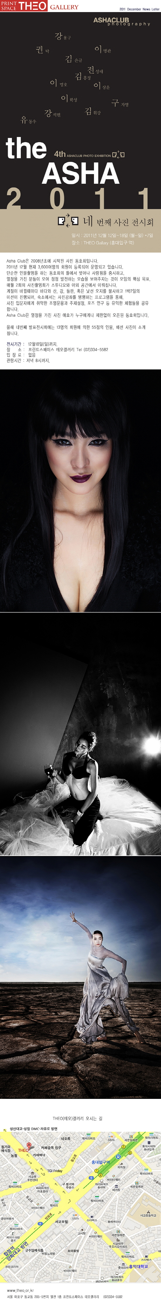 ũ�⺯ȯ_�ƻ�ȫ�� ��Ƽ.jpg