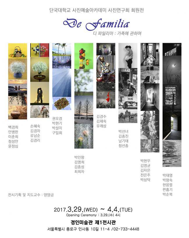 ��Ü»ç��¬ ��������ÅÍ03.jpg