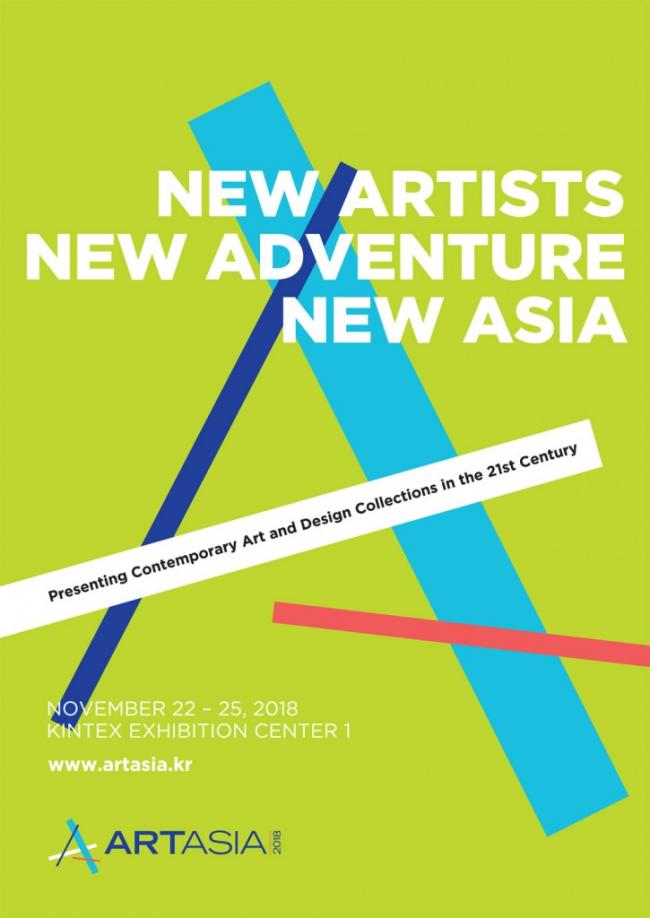 ART-ASIA-2018_-8.5x11-725x1024.jpg
