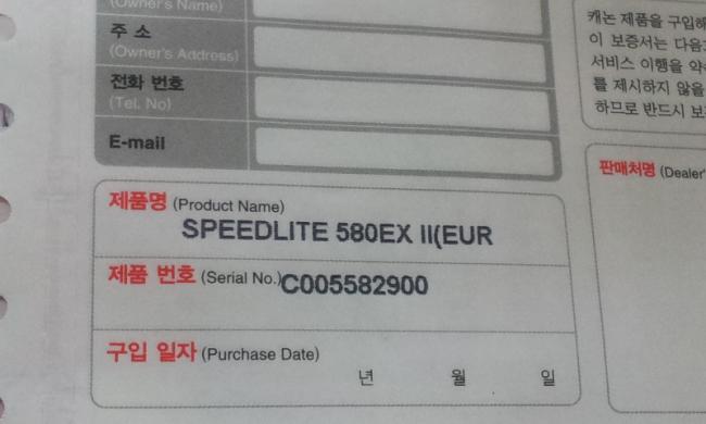 2012-02-28 21.25.30.jpg