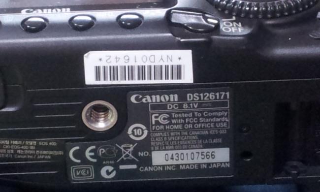 2012-02-28 21.48.38.jpg