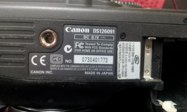 2012-02-28 22.04.43.jpg