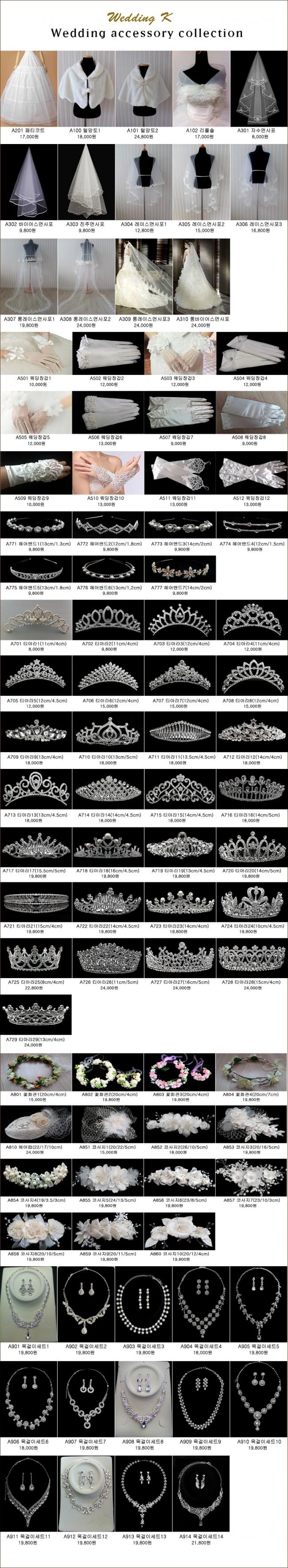 1502 �Ǽ��縮����.jpg