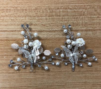 2019-03-06 13;44;08.JPG