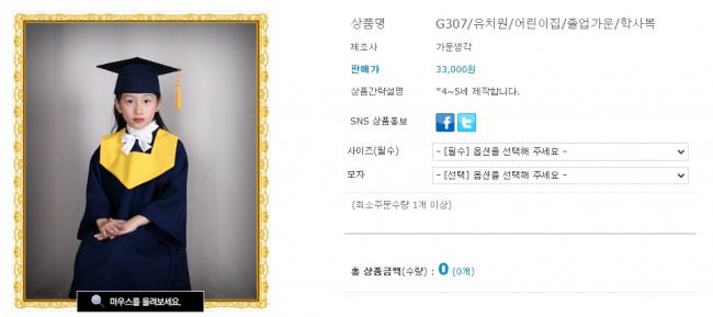 20200604_105456.jpg