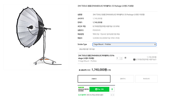 ��ũ���� 2023-04-14 ���� 11.31.58.png