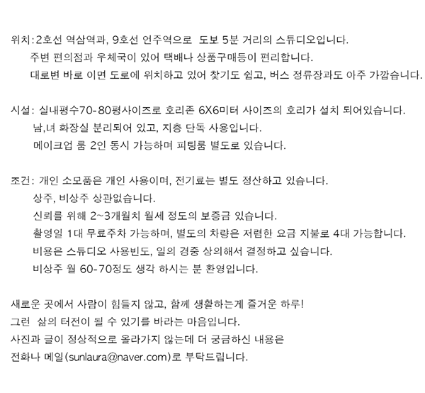 스크린샷 2026-06-10 오후 6.08.15.png