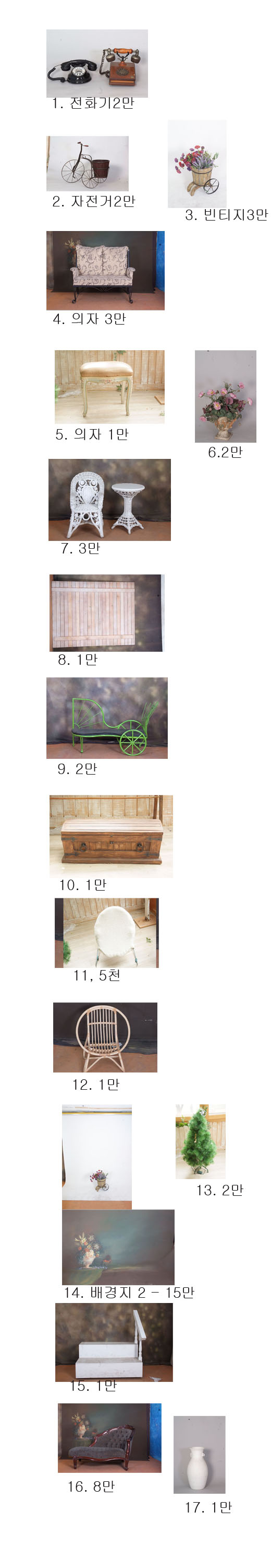 ��ǰ���� copy.jpg