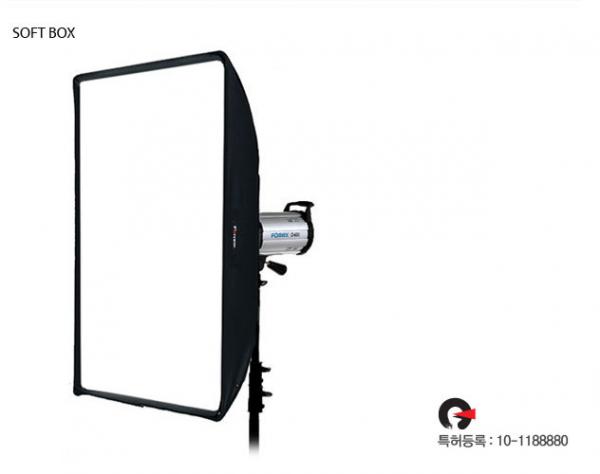 softbox_recta.jpg