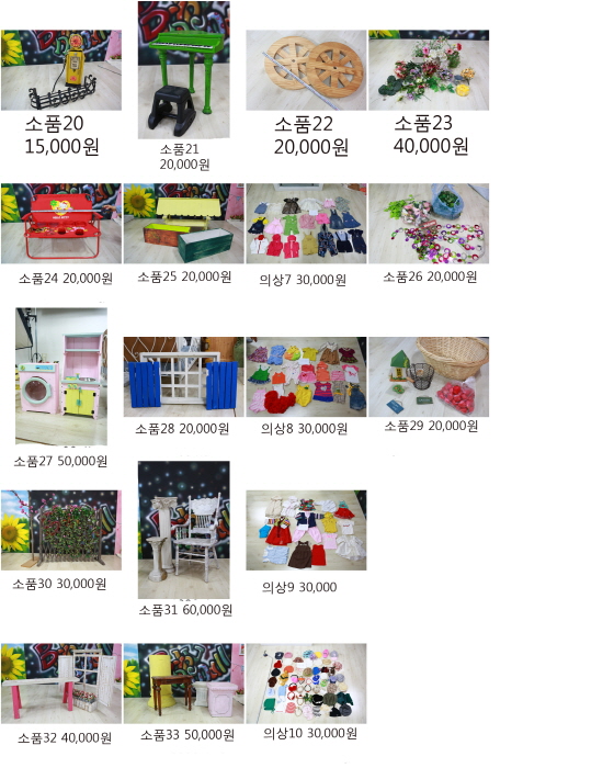 ũ�⺯ȯ_���� ��ȭ-002.jpg