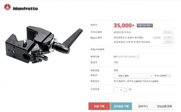 ��ũ���� 2015-07-28 ���� 3.29.30.jpg