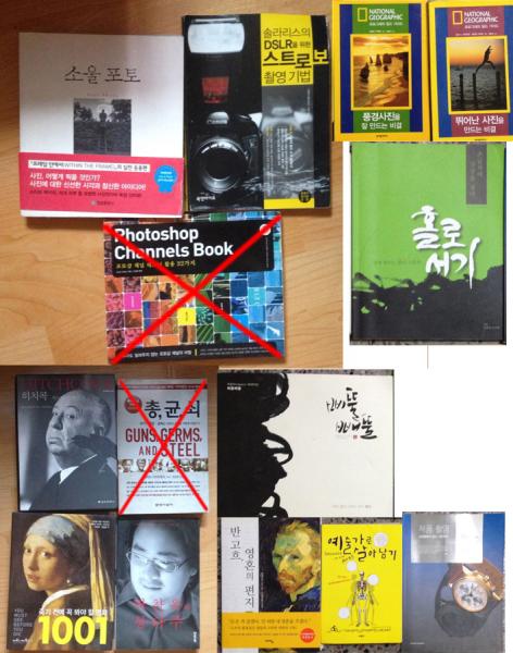 FullSizeRender (1).jpg