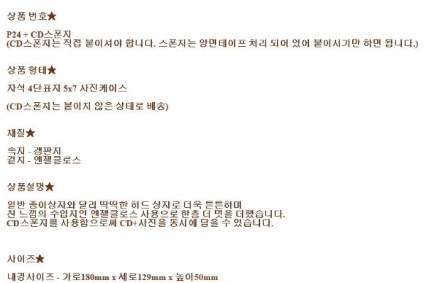 2016-08-13 16;03;06.jpg