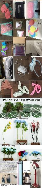 ���� ��ó��-5(�����).jpg