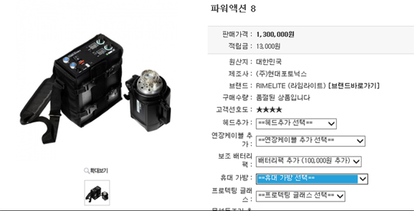 ?????????? 2017-08-08 ???? 3.31.41 copy.jpg