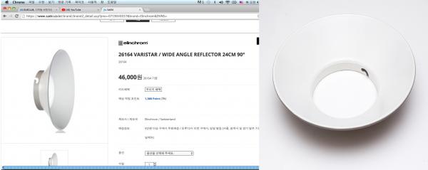 ELIN VARISTA COMP.jpg