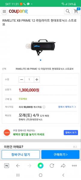 KakaoTalk_20220407_113141433.jpg