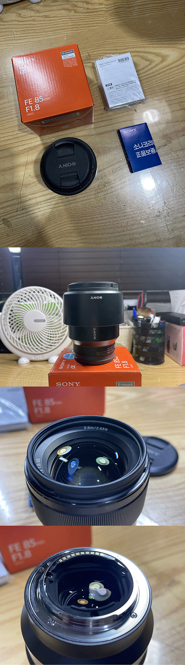 85mm.jpg