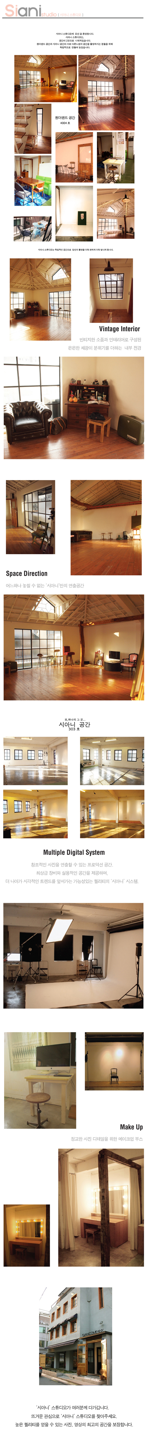 rentalrental copy.jpg