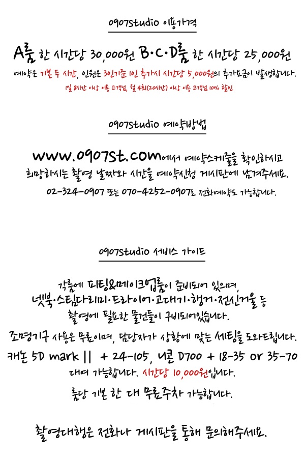 naver_com_20120204_001919.jpg