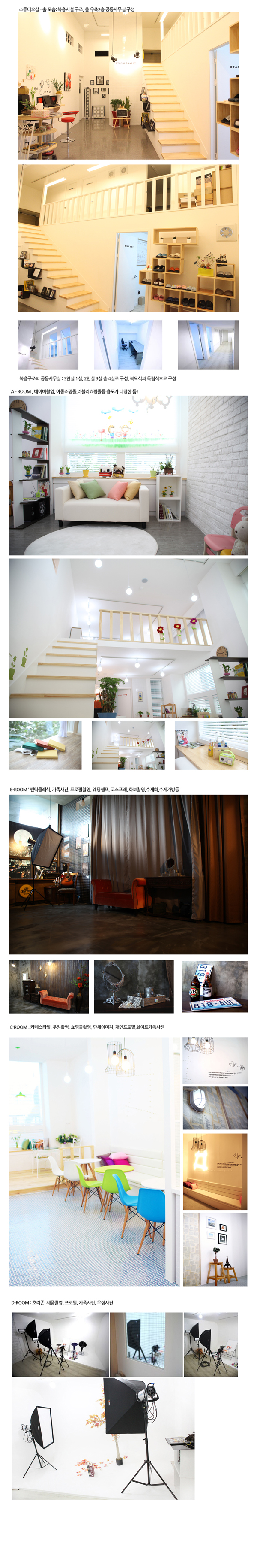 ��Ʃ����� �����̹���.jpg