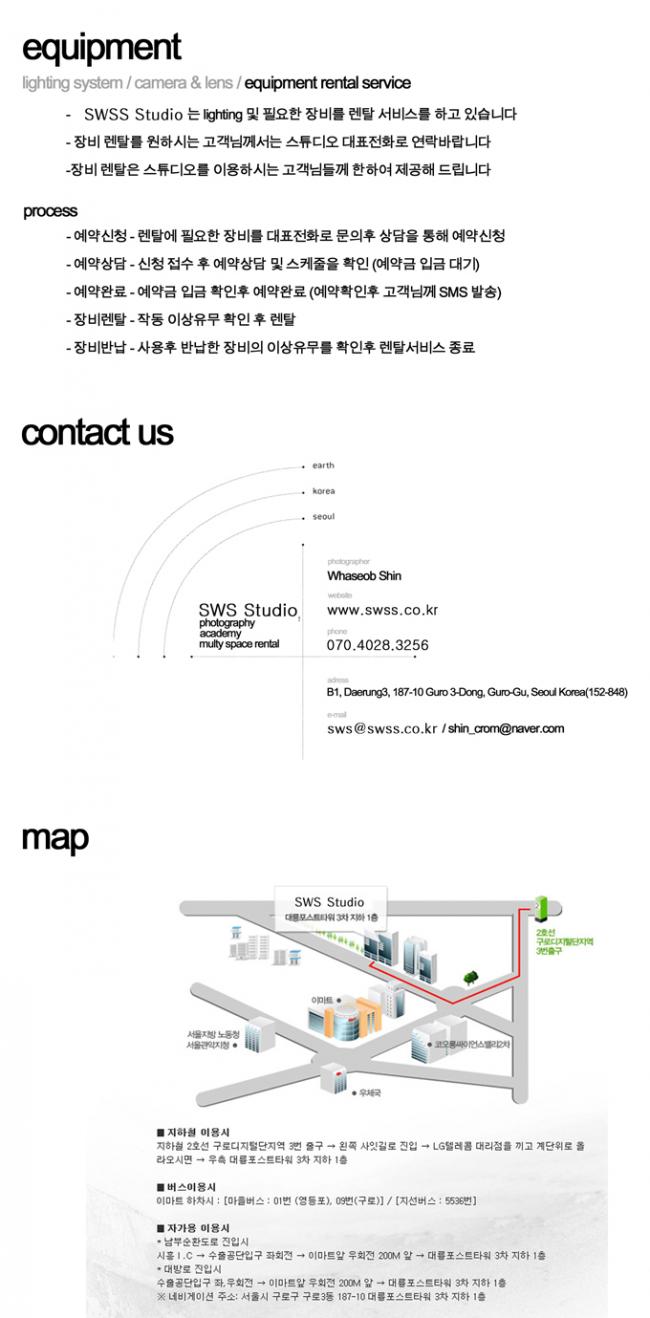 equipment-8-3 copy.jpg