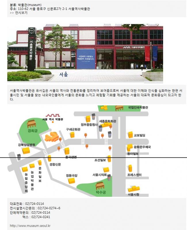 2010-02-03 16;59;04.JPG