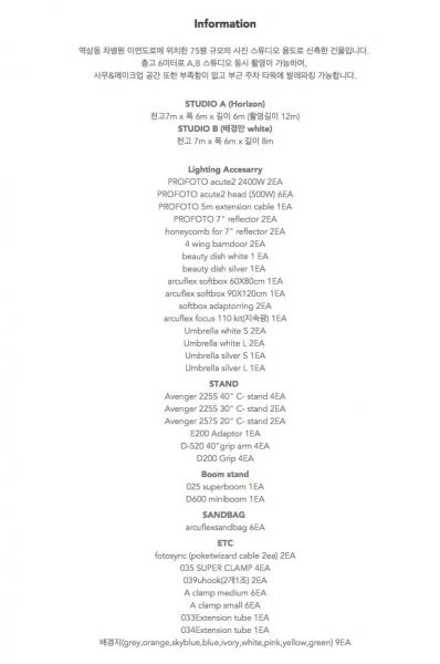 ��ũ���� 2015-08-20 ���� 1.26.34.jpg