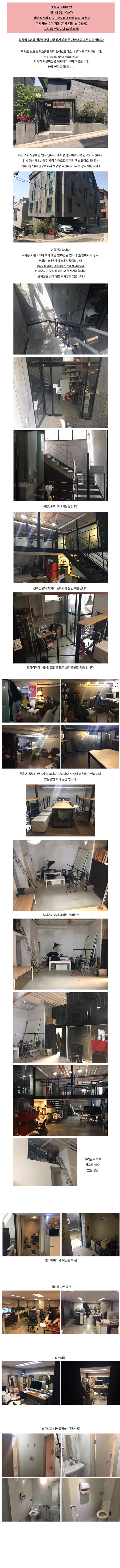 ���� ��Ʃ��� �Ź��� �̹���_��.jpg