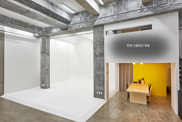 Studio2.png